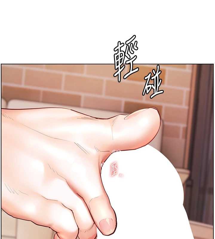 老师的亲密指导 - 第73話-捅破假玩咖處女鮑 - page 127