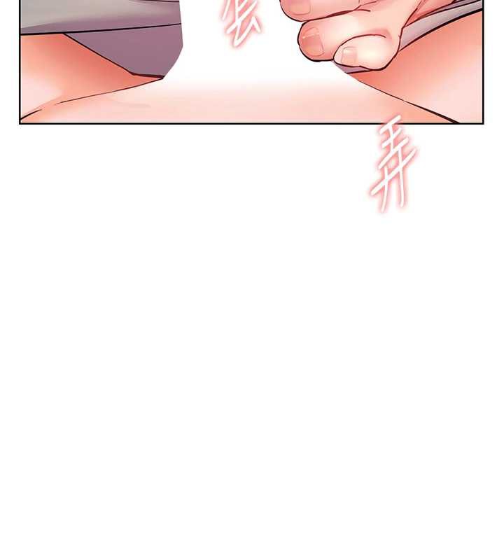 老师的亲密指导 - 第73話-捅破假玩咖處女鮑 - page 138