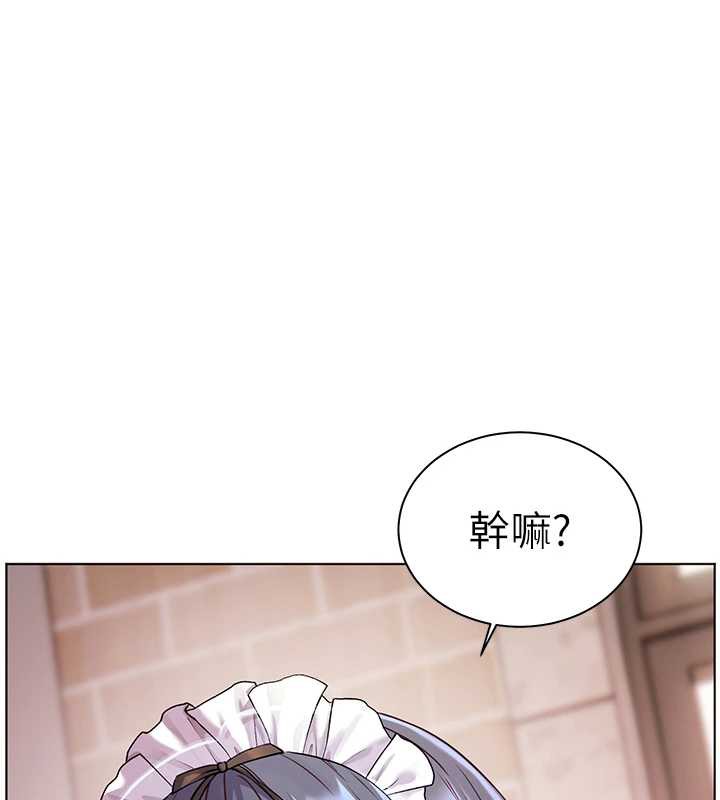 老师的亲密指导 - 第73話-捅破假玩咖處女鮑 - page 149