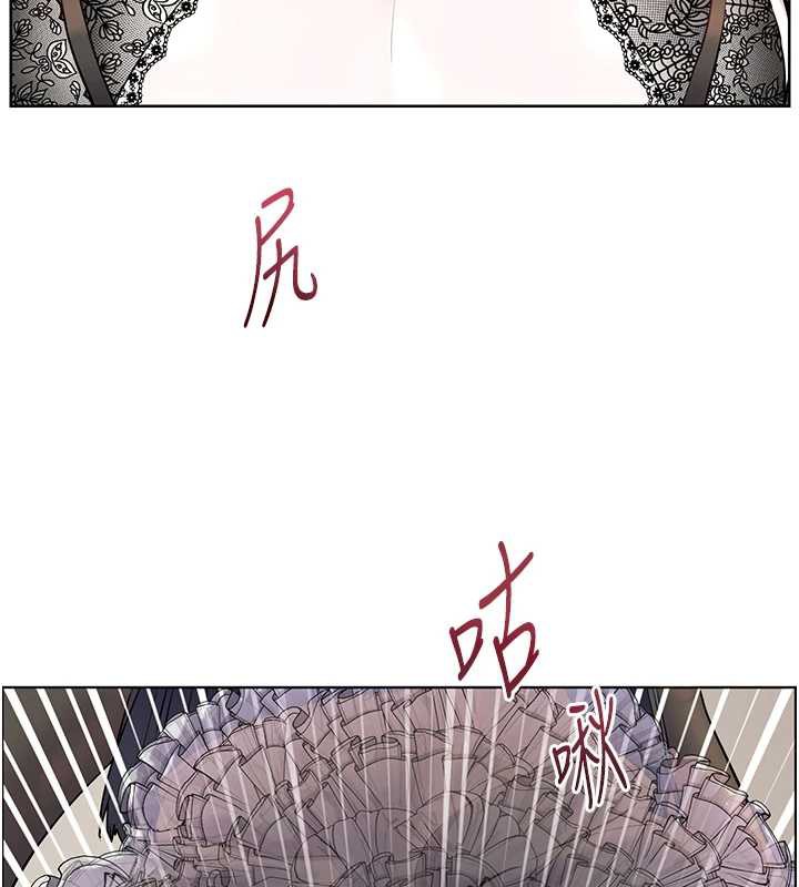 老师的亲密指导 - 第73話-捅破假玩咖處女鮑 - page 159