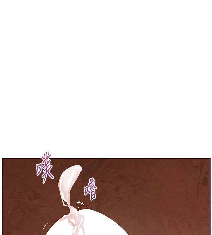 老师的亲密指导 - 第73話-捅破假玩咖處女鮑 - page 162