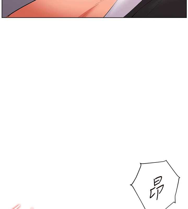 老师的亲密指导 - 第73話-捅破假玩咖處女鮑 - page 167