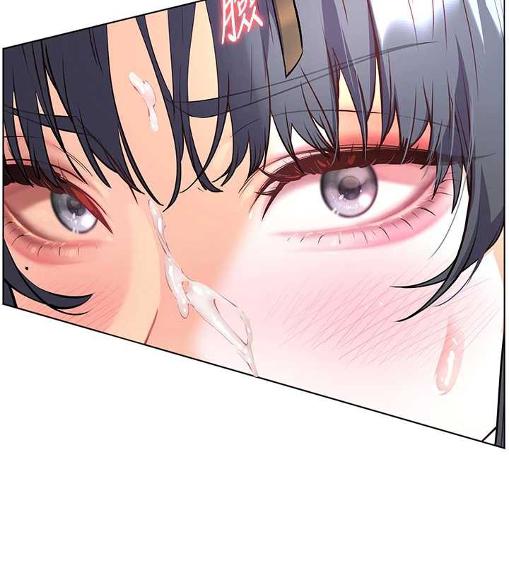 老师的亲密指导 - 第73話-捅破假玩咖處女鮑 - page 173