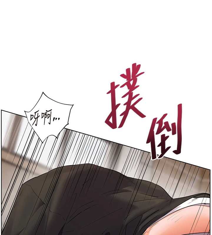 老师的亲密指导 - 第73話-捅破假玩咖處女鮑 - page 174