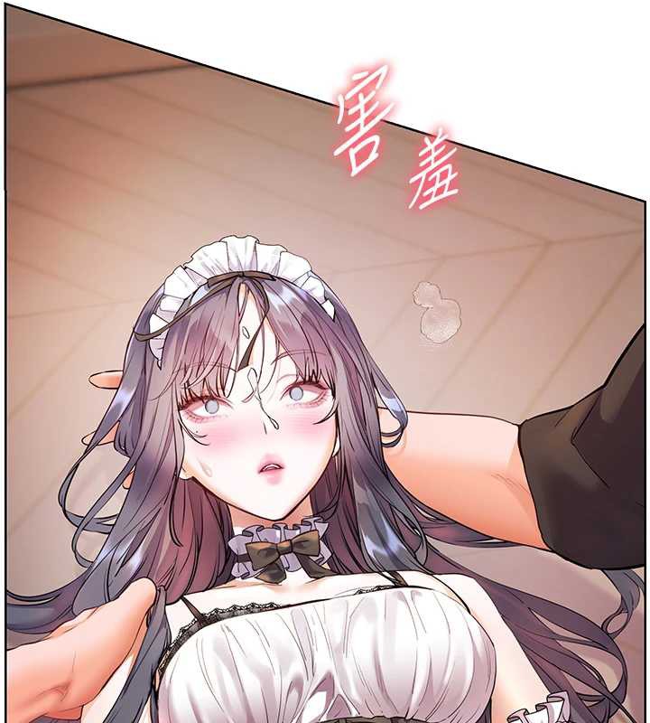 老师的亲密指导 - 第73話-捅破假玩咖處女鮑 - page 177