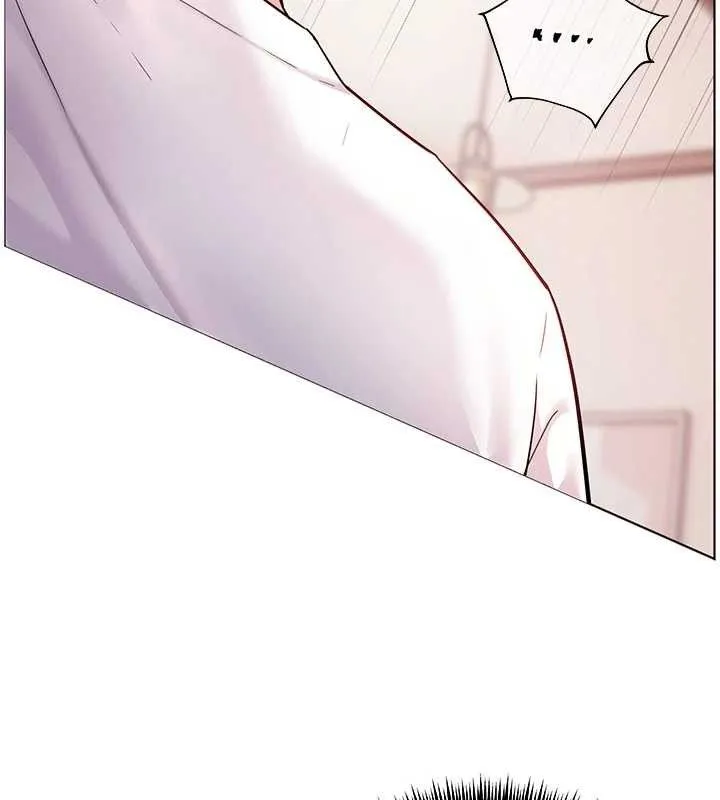 老师的亲密指导 - 第45話-吸盤少女的粉色溫泉 - page 17