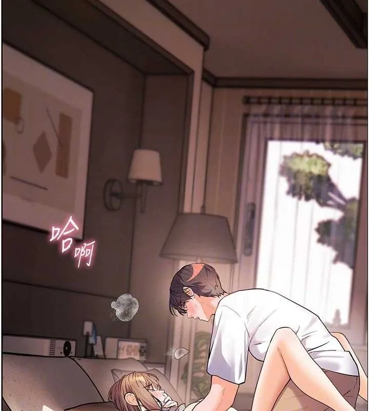 老师的亲密指导 - 第45話-吸盤少女的粉色溫泉 - page 30