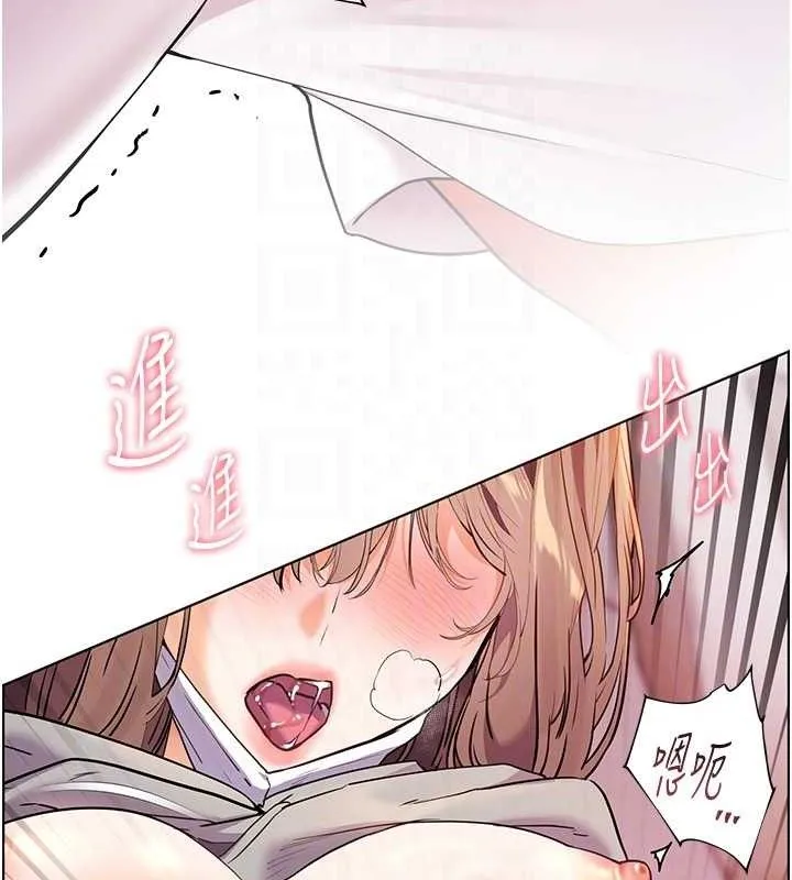 老师的亲密指导 - 第45話-吸盤少女的粉色溫泉 - page 46