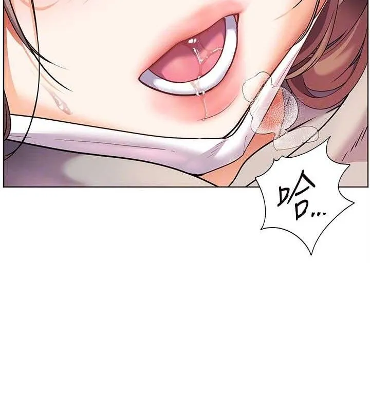 老师的亲密指导 - 第45話-吸盤少女的粉色溫泉 - page 108