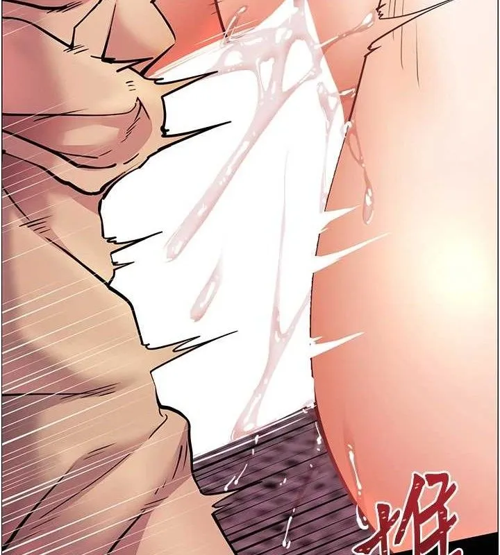 老师的亲密指导 - 第45話-吸盤少女的粉色溫泉 - page 142