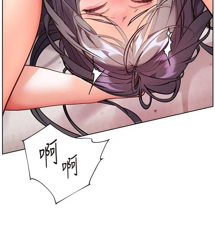 老师的亲密指导 - 第96話-初次和學生洗愛愛浴 - page 24