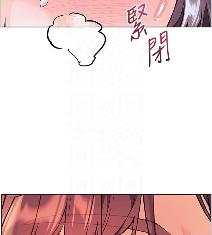 老师的亲密指导 - 第96話-初次和學生洗愛愛浴 - page 35