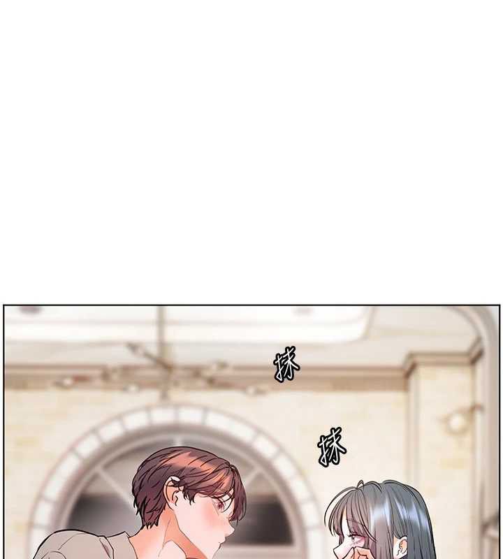 老师的亲密指导 - 第96話-初次和學生洗愛愛浴 - page 51