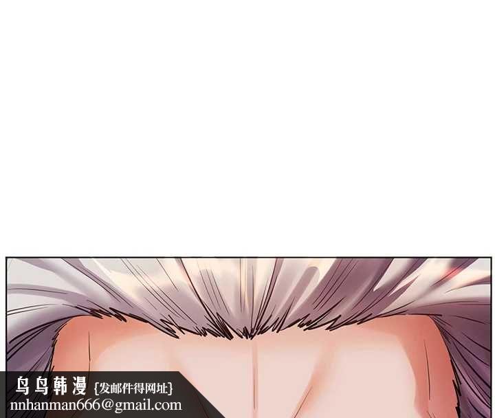 老师的亲密指导 - 第96話-初次和學生洗愛愛浴 - page 92