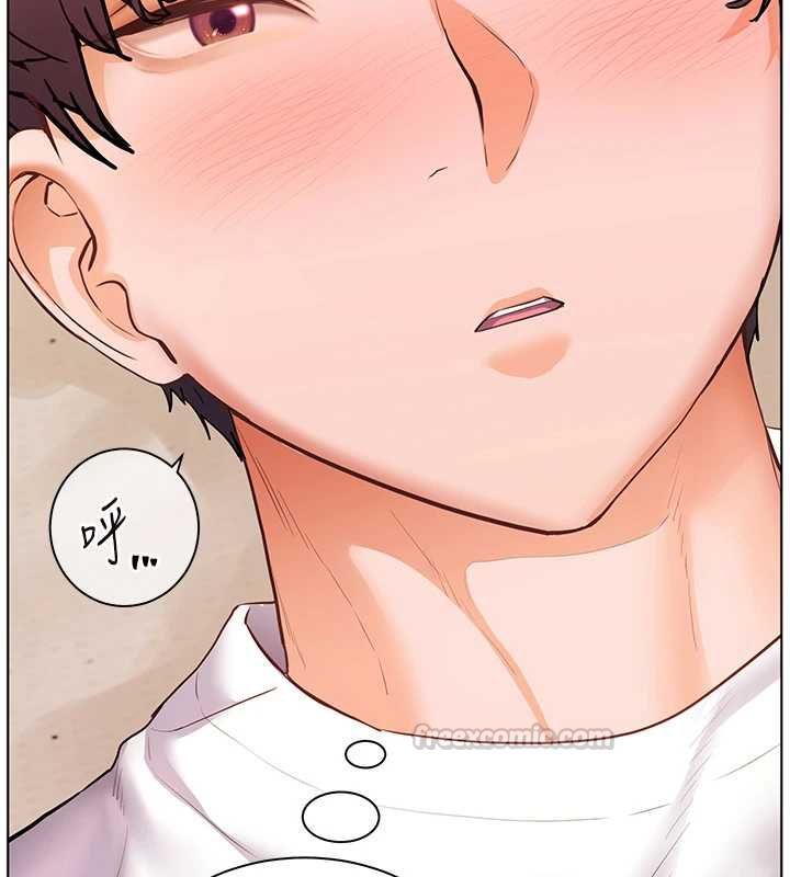 老师的亲密指导 - 第96話-初次和學生洗愛愛浴 - page 105