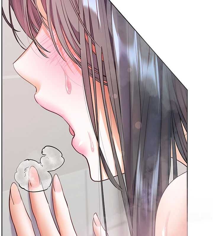 老师的亲密指导 - 第96話-初次和學生洗愛愛浴 - page 136
