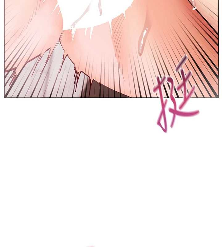 老师的亲密指导 - 第96話-初次和學生洗愛愛浴 - page 153