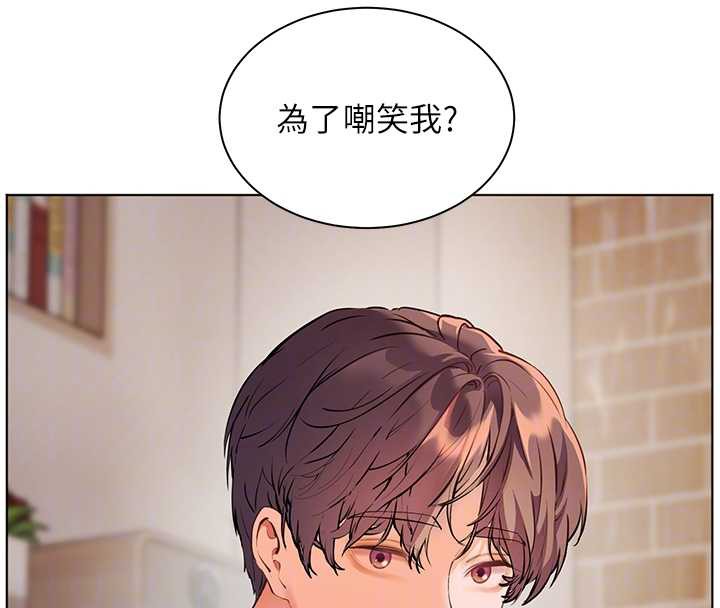 老师的亲密指导 - 第72話-初次幫學生搭帳篷♥ - page 52