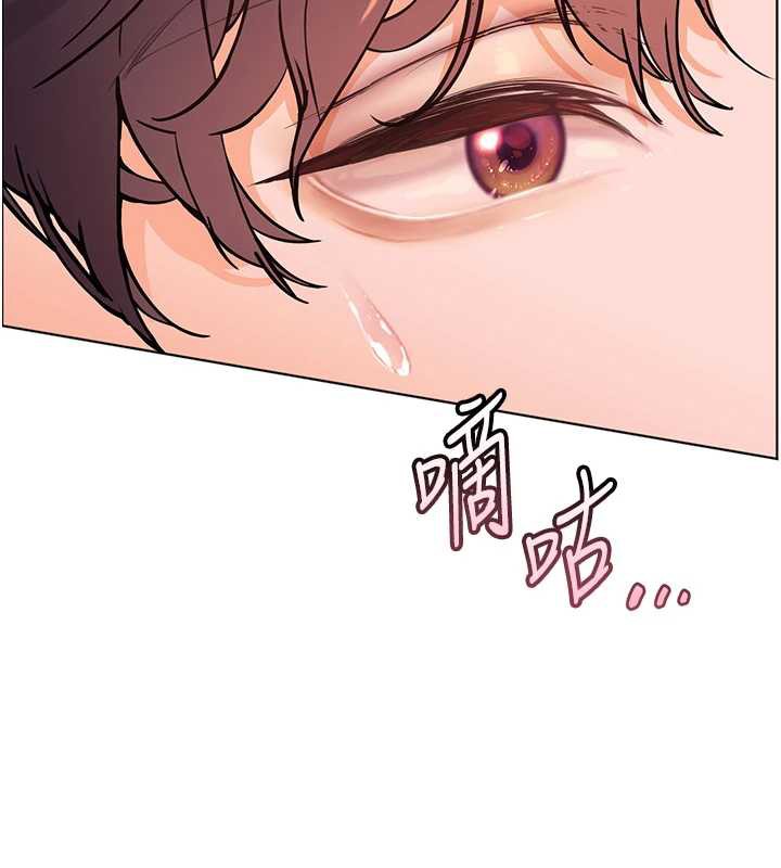 老师的亲密指导 - 第72話-初次幫學生搭帳篷♥ - page 58