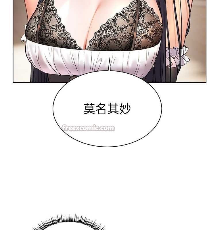 老师的亲密指导 - 第72話-初次幫學生搭帳篷♥ - page 70