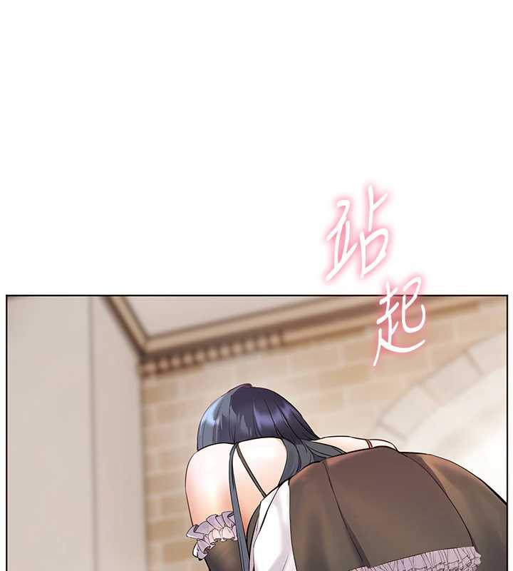 老师的亲密指导 - 第72話-初次幫學生搭帳篷♥ - page 79