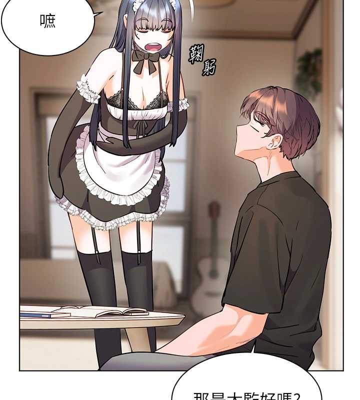 老师的亲密指导 - 第72話-初次幫學生搭帳篷♥ - page 85