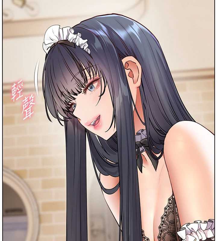 老师的亲密指导 - 第72話-初次幫學生搭帳篷♥ - page 87