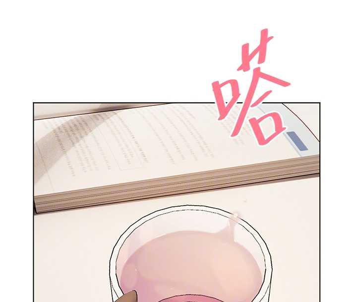 老师的亲密指导 - 第72話-初次幫學生搭帳篷♥ - page 92