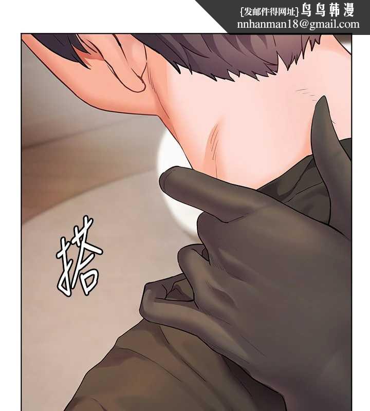 老师的亲密指导 - 第72話-初次幫學生搭帳篷♥ - page 102