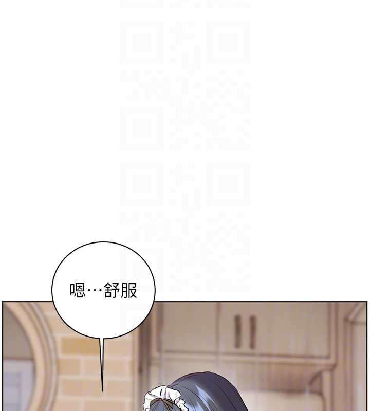 老师的亲密指导 - 第72話-初次幫學生搭帳篷♥ - page 106