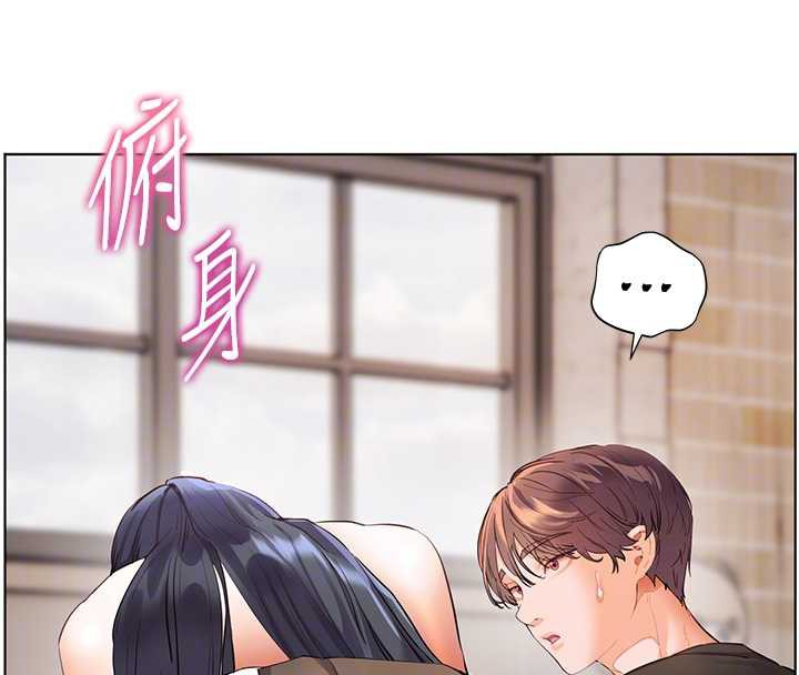 老师的亲密指导 - 第72話-初次幫學生搭帳篷♥ - page 132