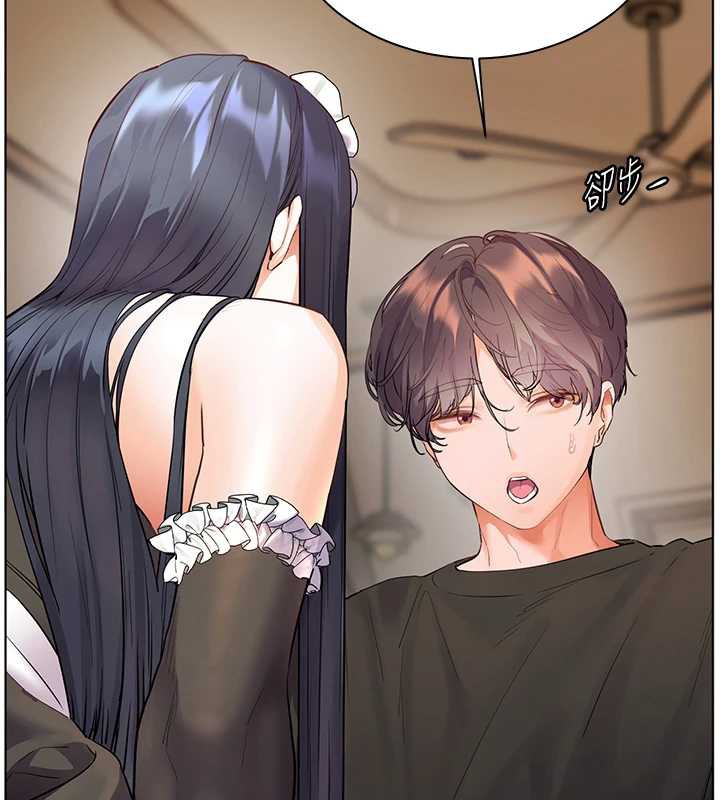 老师的亲密指导 - 第72話-初次幫學生搭帳篷♥ - page 146