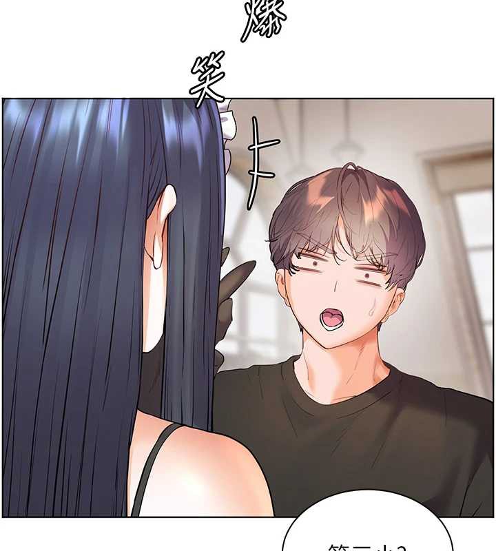 老师的亲密指导 - 第72話-初次幫學生搭帳篷♥ - page 153