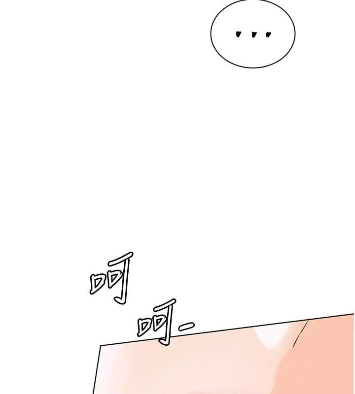 老师的亲密指导 - 第72話-初次幫學生搭帳篷♥ - page 155