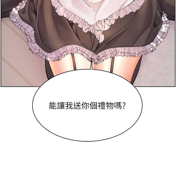 老师的亲密指导 - 第72話-初次幫學生搭帳篷♥ - page 165