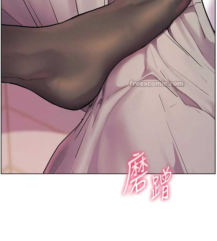 老师的亲密指导 - 第72話-初次幫學生搭帳篷♥ - page 196