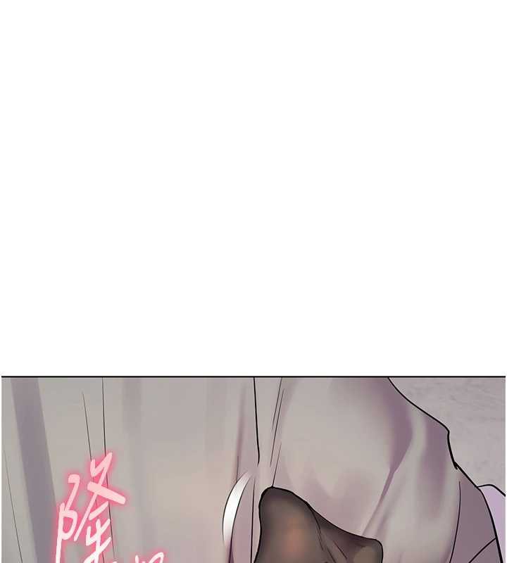 老师的亲密指导 - 第72話-初次幫學生搭帳篷♥ - page 197