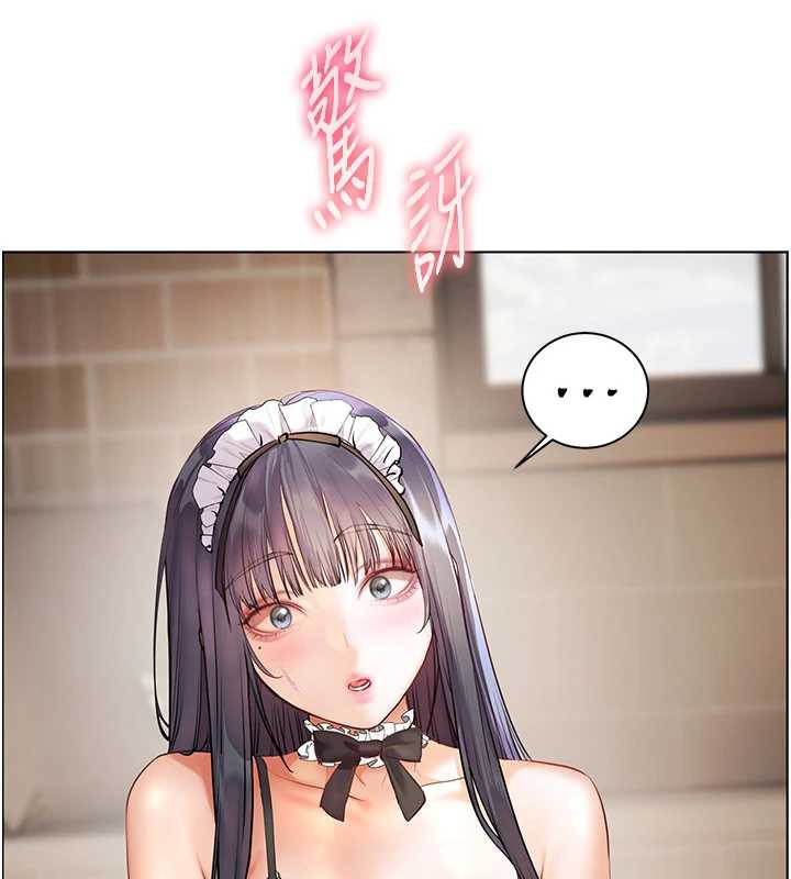 老师的亲密指导 - 第72話-初次幫學生搭帳篷♥ - page 200