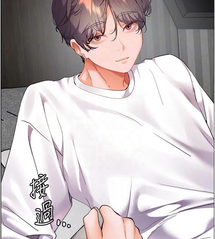 老师的亲密指导 - 第55話-為老師注入回春牛奶針 - page 110