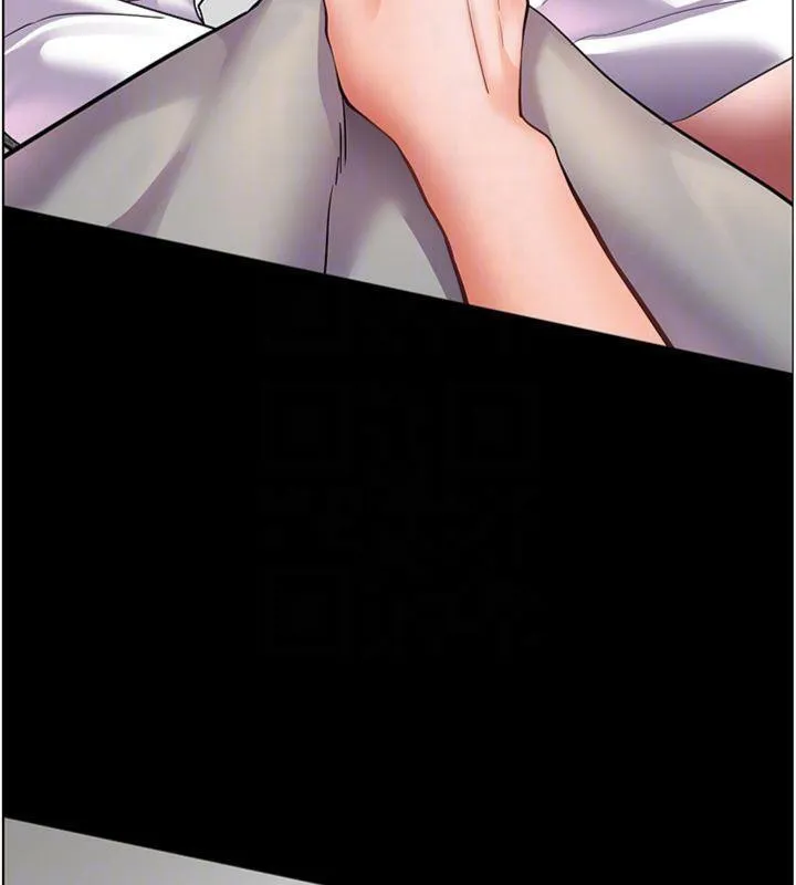 老师的亲密指导 - 第55話-為老師注入回春牛奶針 - page 111