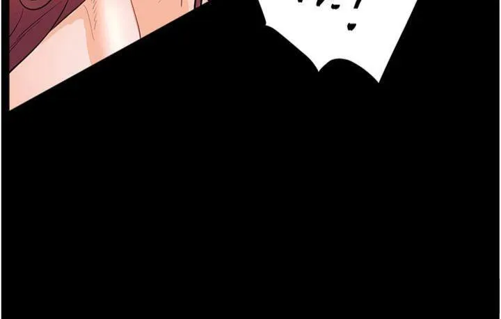 老师的亲密指导 - 第55話-為老師注入回春牛奶針 - page 155