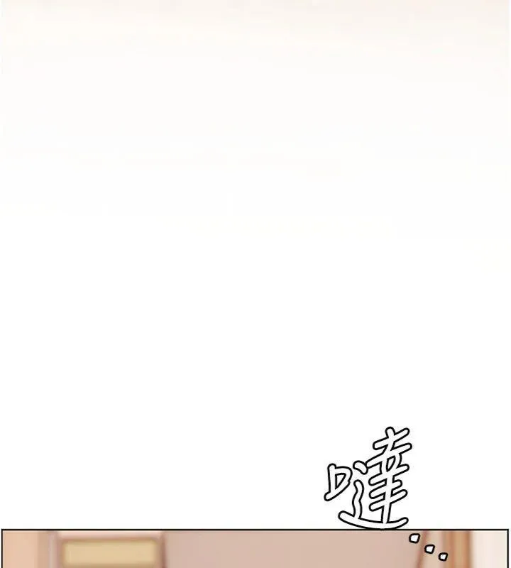 老师的亲密指导 - 第55話-為老師注入回春牛奶針 - page 170