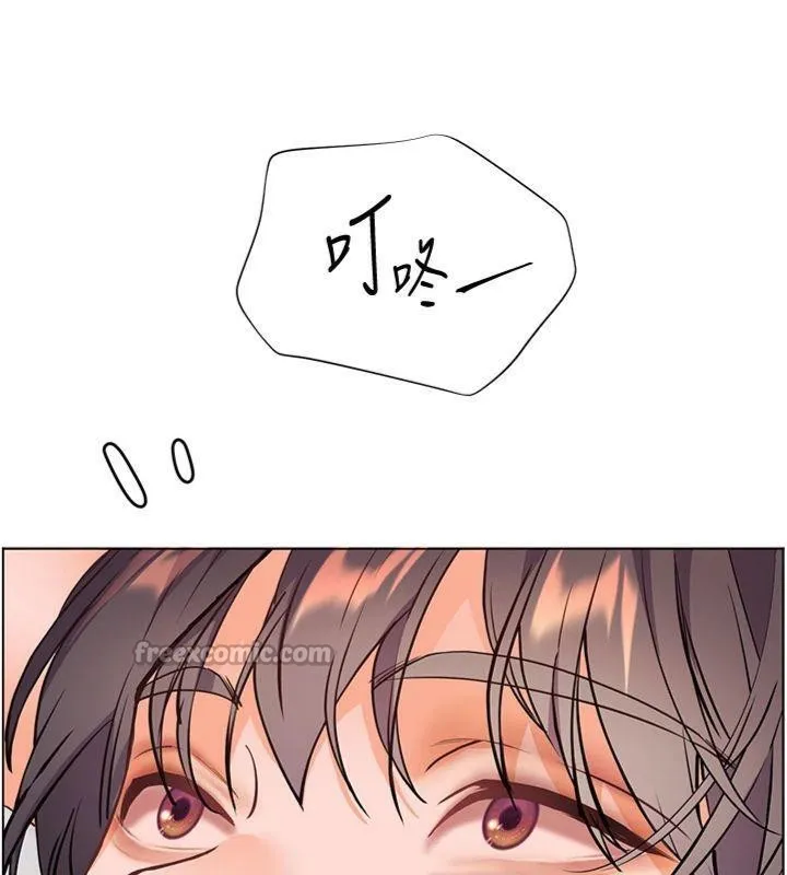 老师的亲密指导 - 第55話-為老師注入回春牛奶針 - page 182