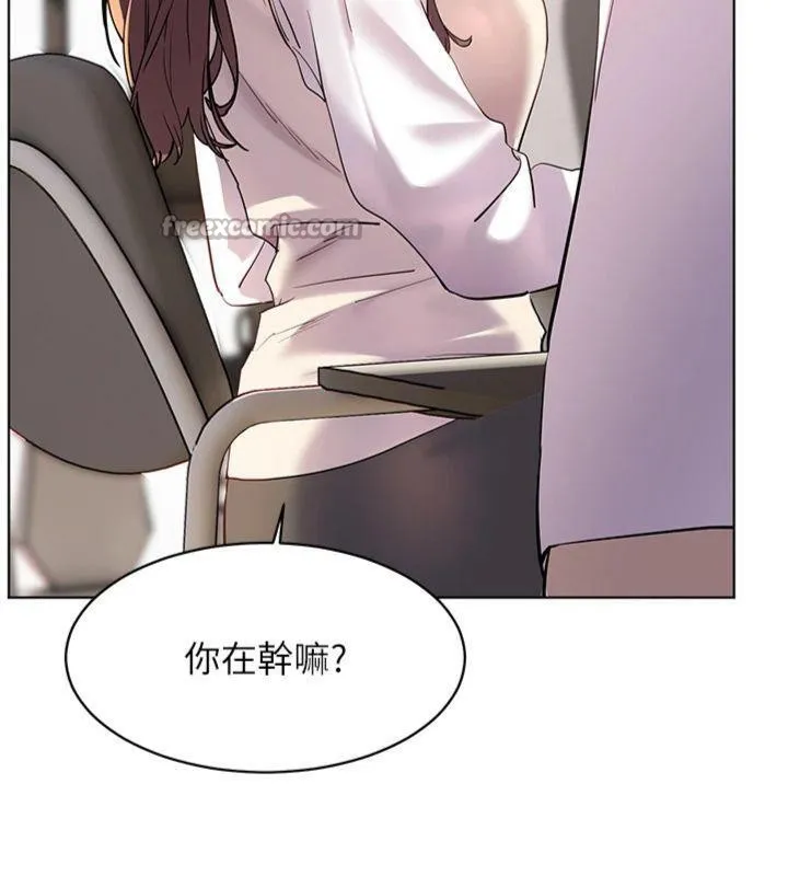老师的亲密指导 - 第55話-為老師注入回春牛奶針 - page 210