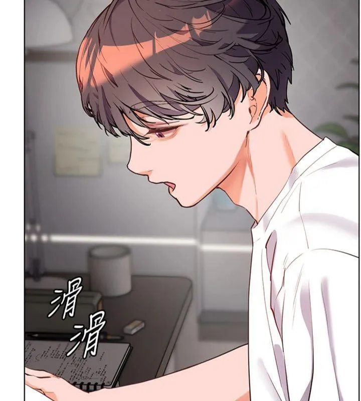 老师的亲密指导 - 第55話-為老師注入回春牛奶針 - page 212