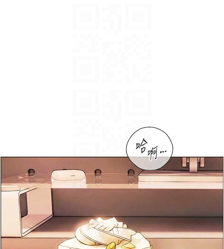 老师的亲密指导 - 第87話-金主的誘人新提議 - page 31