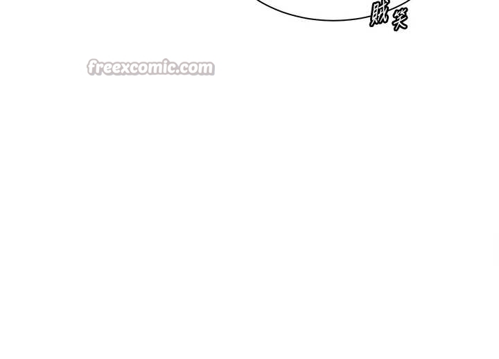 老师的亲密指导 - 第87話-金主的誘人新提議 - page 42