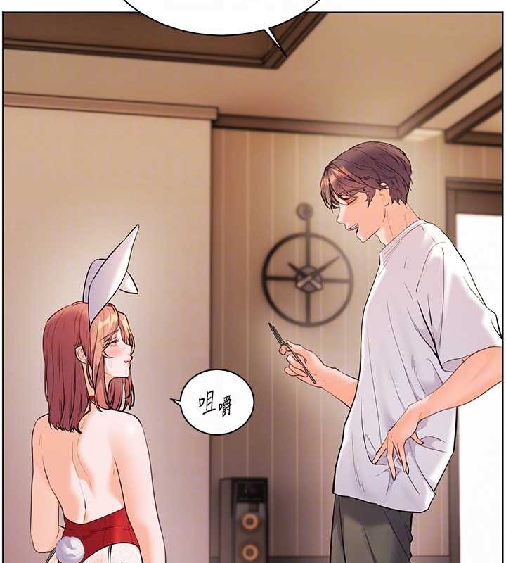 老师的亲密指导 - 第87話-金主的誘人新提議 - page 48