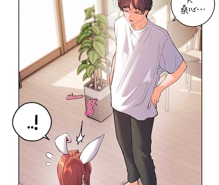 老师的亲密指导 - 第87話-金主的誘人新提議 - page 58