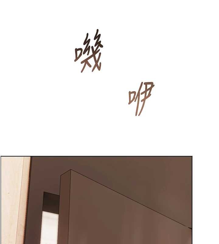 老师的亲密指导 - 第87話-金主的誘人新提議 - page 72